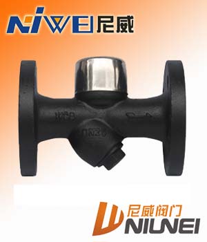 疏水閥 : CS49H圓盤式蒸汽疏水閥