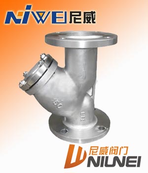 Y型過濾器